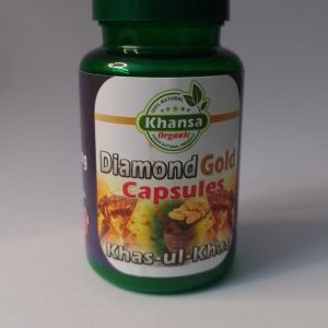Diamond Gold Capsules
